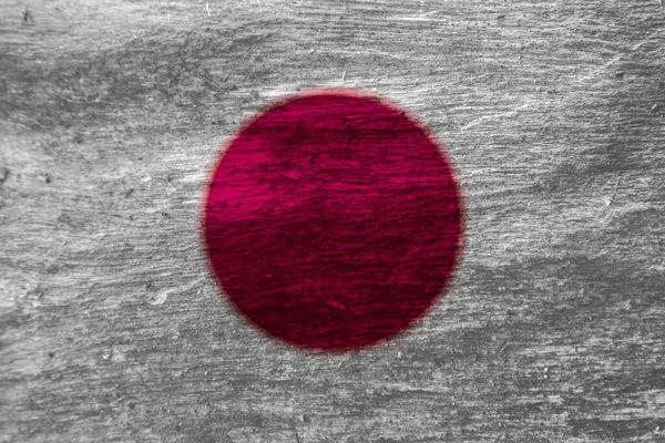 Japão Bandeira Textura Como Fundo — Fotografia de Stock