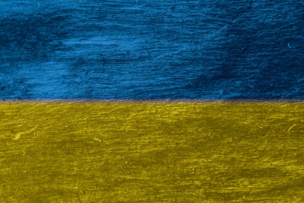Ukrán Zászló Textúra Mint Háttér — Stock Fotó