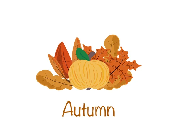 Autumn Illustration Yellow Apple Leaves Vector Illustration — Stock Vector