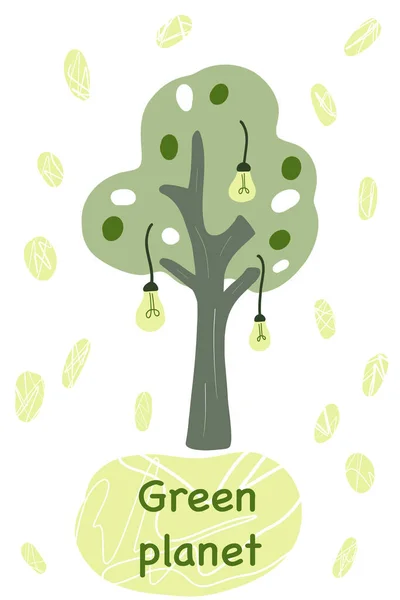 Groene Boom Met Lampen Eco Leven Vectorillustratie — Stockvector
