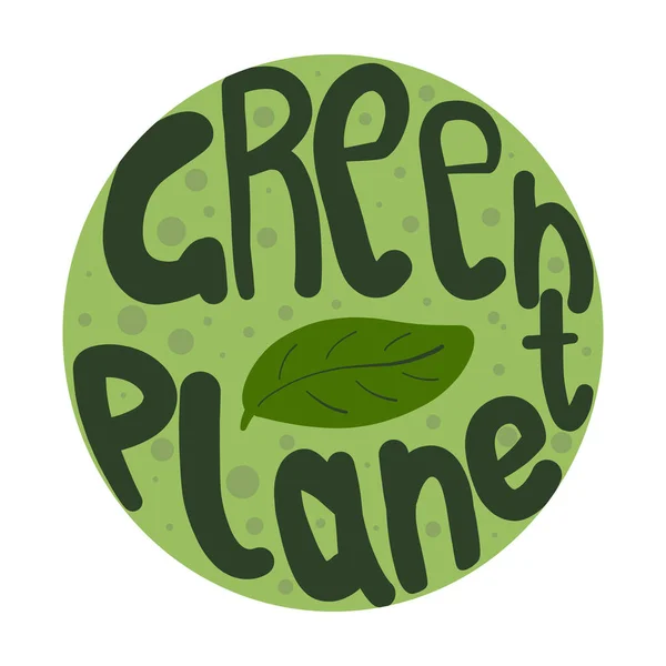 Groene Planeet Graffiti Cirkel Vectorillustratie — Stockvector