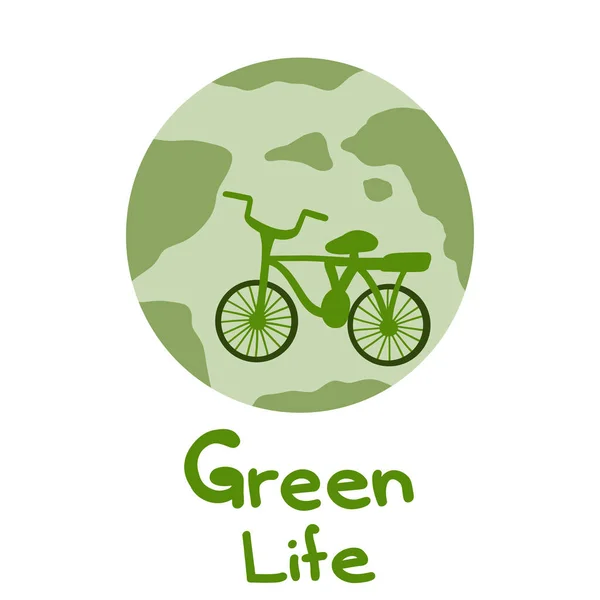 Planeta Terra Com Bicicleta Verde Ilustração Vetorial — Vetor de Stock
