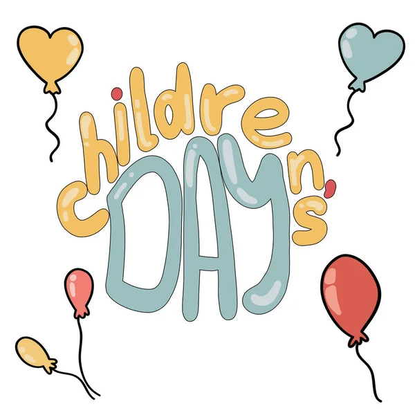 Balloons Childrens Day Hand Drawn Set Vector Illustration — Stock Vector