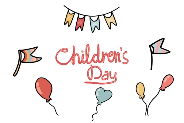 Childrens Day Hand Drawn Balloons Ribbons Vector Illustration — Stock Vector