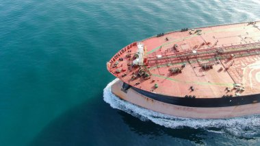 Ultra büyük konteynır gemisinin hava görüntüleri.