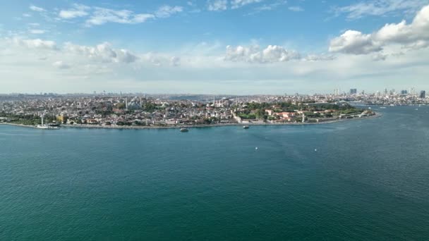 Nákladní Lodě Projíždějící Bosporu Výhled Istanbul — Stock video