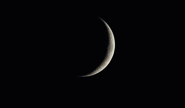 Waxing Crescent Moon, 3 Day Old waxing crescent Moon. Image 3 of 27. Image of a waxing (increasing in apparent size) crescent Moon 3 days into its 28-day cycle. The lunar phases arise as the Moons orbit of the Earth shows the Earth-facing side moving