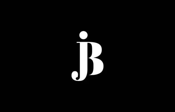 ロゴ初期JbまたはBj ロゴタイプ ロゴワードマーク ロゴレタリング エレガントでミニマリズム モダン 使いやすく編集可能な色です デザインをより簡単にしましょう — ストックベクタ