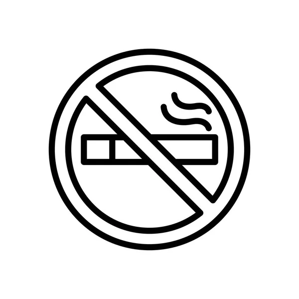 Icon Smoking Icon Ramadan Vector Illustration Editable Color — Stock Vector