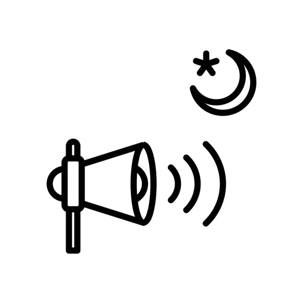 图标Adzan 扬声器锥 图标Ramadan 矢量插图 可编辑的颜色 — 图库矢量图片