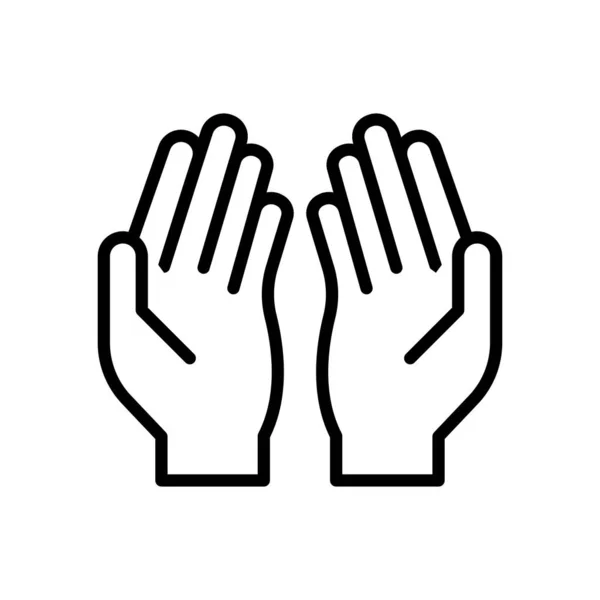 Εικονίδιο Χέρια Προσευχή Εικονίδιο Salat Προσευχή Εικονίδιο Ramadan Kareem Διανυσματική — Διανυσματικό Αρχείο