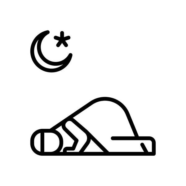 Icon Mãos Orando Ícone Salat Oração Ícone Ramadan Kareem Ilustração —  Vetores de Stock