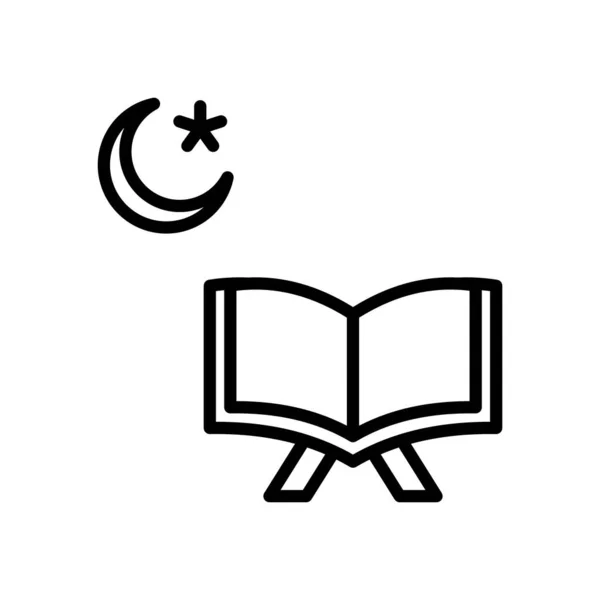 Icon Lecture Coran Ouvrir Coran Icône Ramadan Kareem Illustration Vectorielle — Image vectorielle