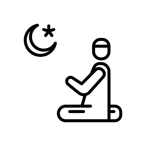 图标手祈祷 图标莎拉特 图标Ramadan Kareem 矢量插图 可编辑的颜色 — 图库矢量图片