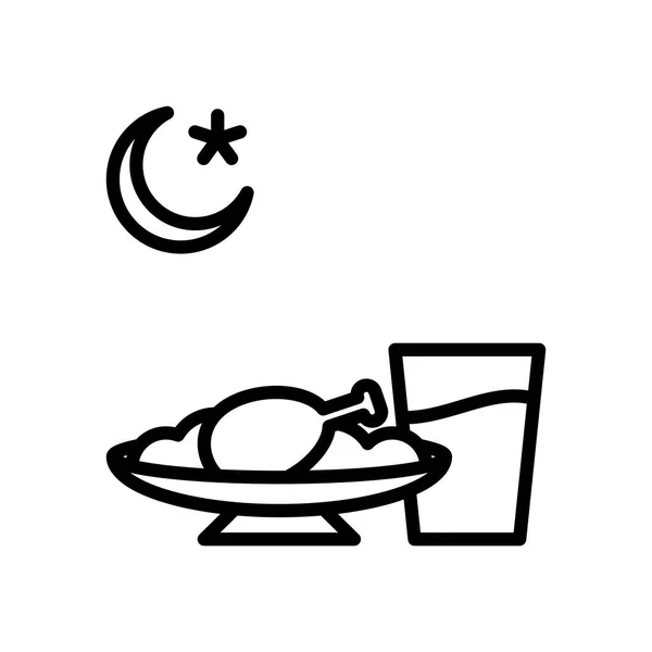 Symbol Iftar Symbol Fastenbrechen Ramadan Essen Symbol Fastenmonat Ramadan Vektorillustration — Stockvektor