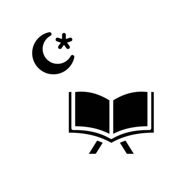 Ikontolking Koranen Åpen Koran Ikon Ramadan Kareem Vektorillustrasjon Redigerbar Farge – stockvektor