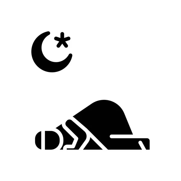 Icono Manos Orando Icono Salat Oración Icono Ramadán Kareem Ilustración — Archivo Imágenes Vectoriales