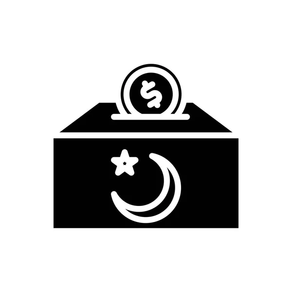 Ікона Alms Alms Giving Icon Ramadan Kareem Vector Illustration Ededitable — стоковий вектор