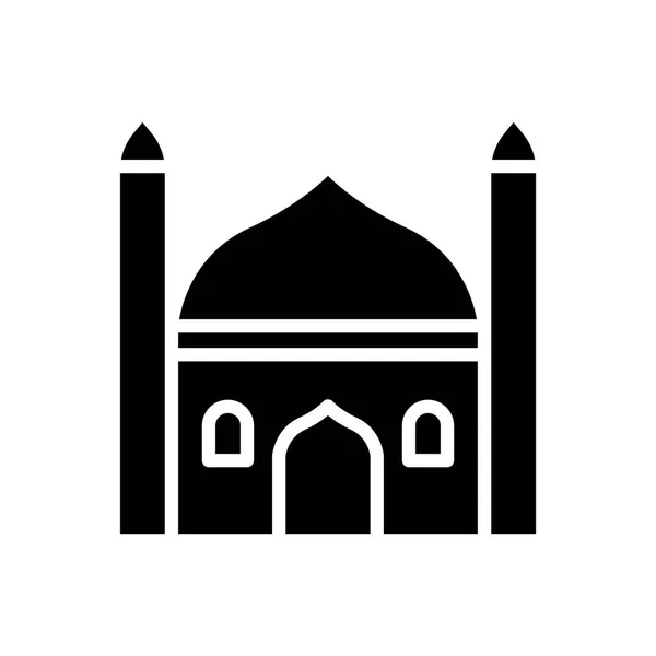 Icon Mosquée Icône Illustration Vectorielle Couleur Modifiable — Image vectorielle