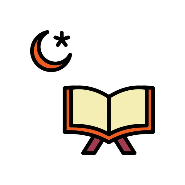 Icona Corano Lettura Corano Aperto Icona Ramadan Kareem Illustrazione Vettoriale — Vettoriale Stock