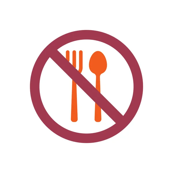 Icon Eating Icon Fasting Ramadan Vector Illustration Editable Color — Stock Vector
