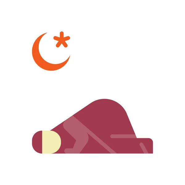 Icon Mains Prier Icon Salat Prière Icon Ramadan Kareem Illustration — Image vectorielle
