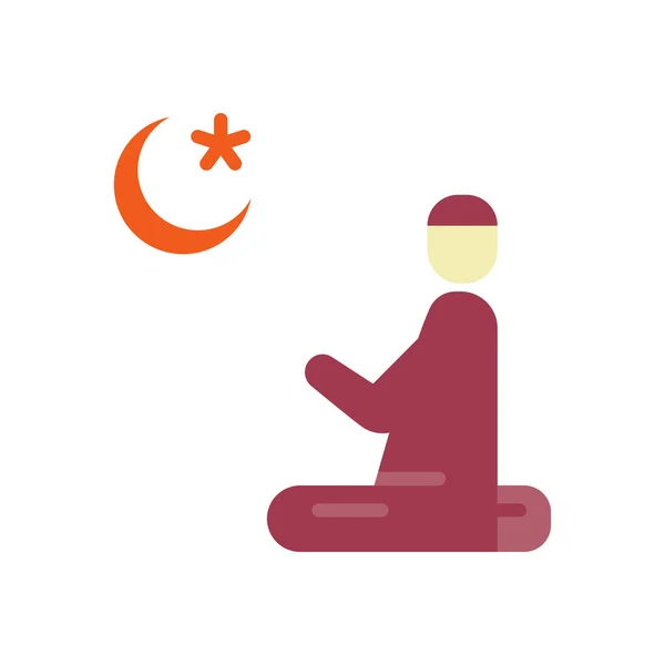 Icon Mains Prier Icon Salat Prière Icon Ramadan Kareem Illustration — Image vectorielle