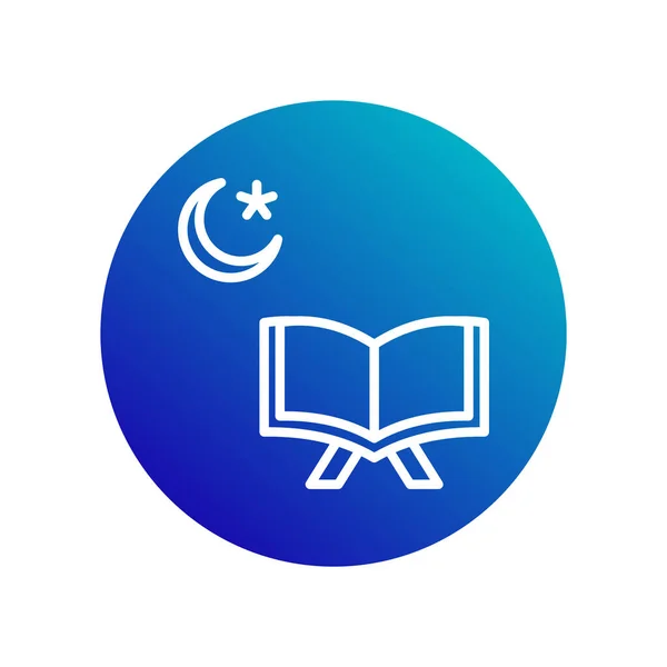 Ikon Membaca Quran Alquran Terbuka Ikon Ramadan Kareem Vektor Ilustrasi - Stok Vektor