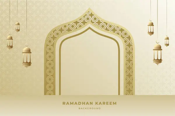 Zarif İslami süs ve arka planda fener, Arap kubbesi ve lüks altın rengi desenler. Ramazan Kareem, Bayram Mübarek ve festival konsepti.