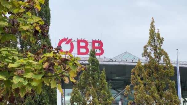 Doves Sitting Oebb Austrian Railway Main Station Logo High Quality — Stock Video