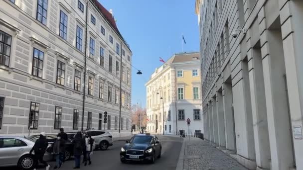 Strada Viena Primul District Cancelarie Federală Imagini Înaltă Calitate — Videoclip de stoc