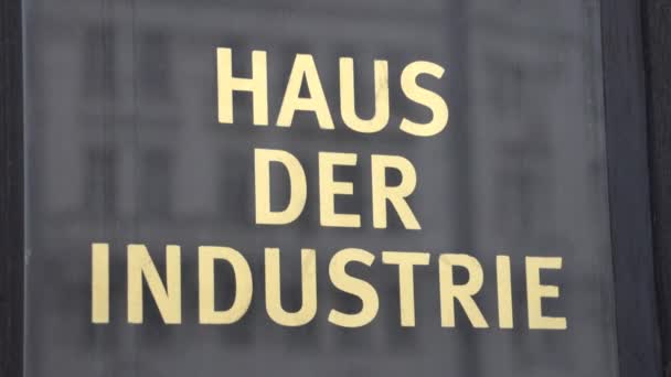 Vienna Haus Der Industrie Lobby Przemysłowe Schwarzenbergplatz Ruchem Ulicznym Wysokiej — Wideo stockowe