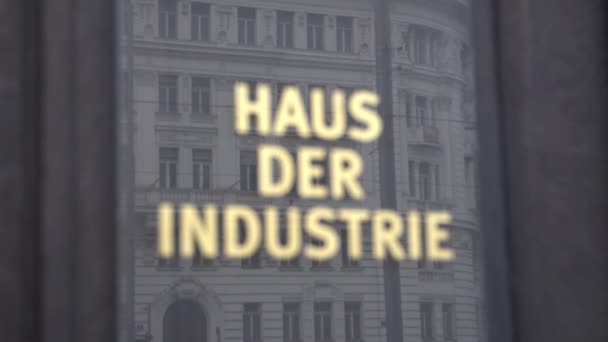 Vienna Haus Der Industrie Βιομηχανικό Λόμπι Στο Schwarzenbergplatz Κίνηση Υψηλής — Αρχείο Βίντεο