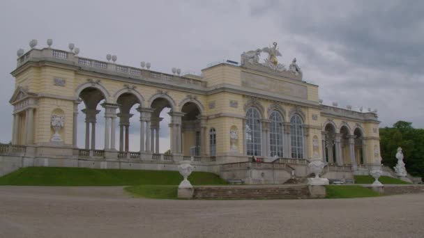 Glorieta Palacio Schoenbrunn Viena Imágenes Alta Calidad — Vídeos de Stock