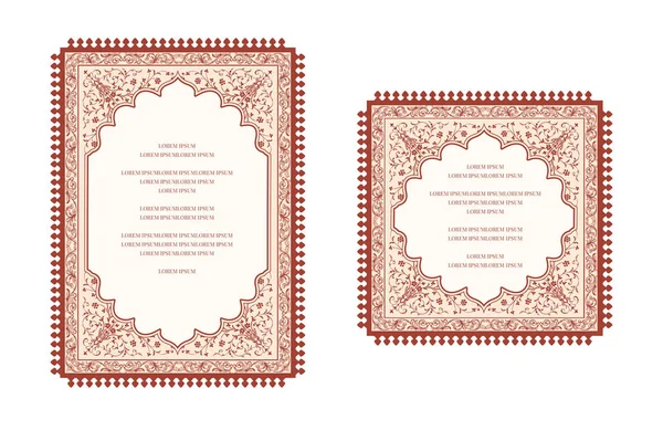 ヴィンテージフレームテンプレートのセット 挨拶カード 結婚式の招待状 バレンタインの日に使用することができます ベクトルイラスト — ストックベクタ