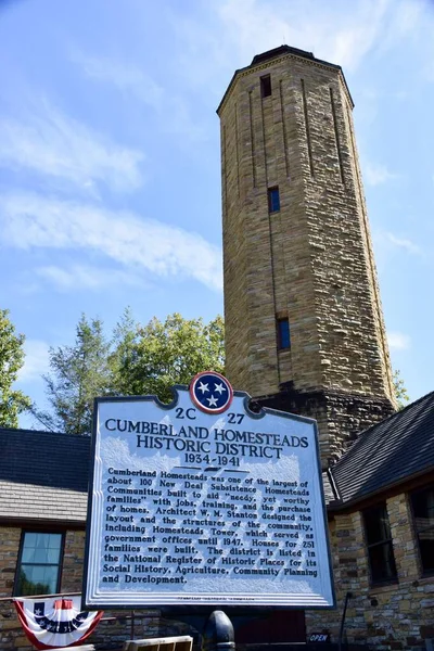 Homesteads Tower Cumberland Homesteads Community Condado Cumberland Eua Setembro 2019 — Fotografia de Stock