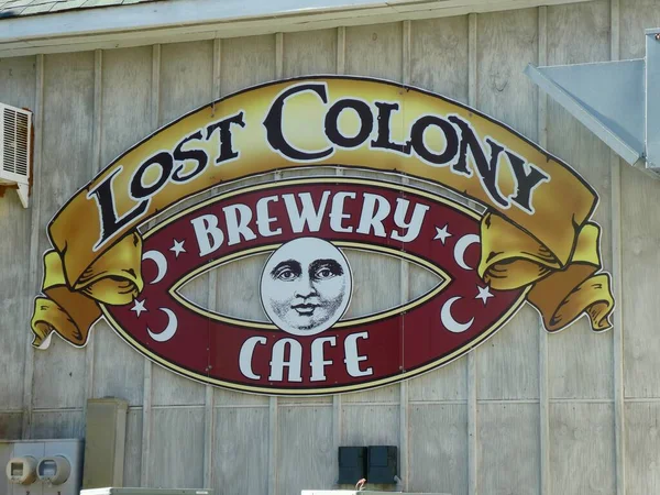 Lost Colony Brewery Café Edificio Madera Manteo Octubre 2019 —  Fotos de Stock
