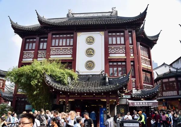 Green Wave Gallery Yuyuan Road Παραδοσιακό Κινέζικο Κτίριο Σαγκάη Κίνα — Φωτογραφία Αρχείου