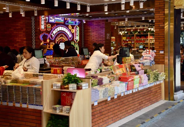 Kleurrijke Zoete Winkel Shanghai Shanghai China Oktober 2018 — Stockfoto