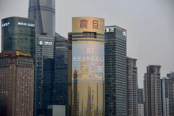 Shanghai China Oktober 2018 Lange Gebouwen Lujiazui Pudong — Stockfoto