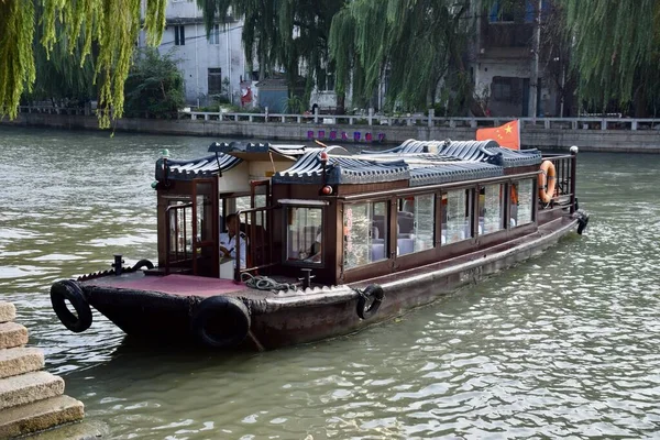 Suzhou Jiangsu China Outubro 2018 Barco Turístico Passageiros Grande Canal — Fotografia de Stock
