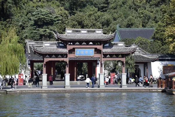 Πύλη Εισόδου Στη Δυτική Λίμνη Χανγκζού Zhejiang Κίνα Οκτωβρίου 2018 — Φωτογραφία Αρχείου