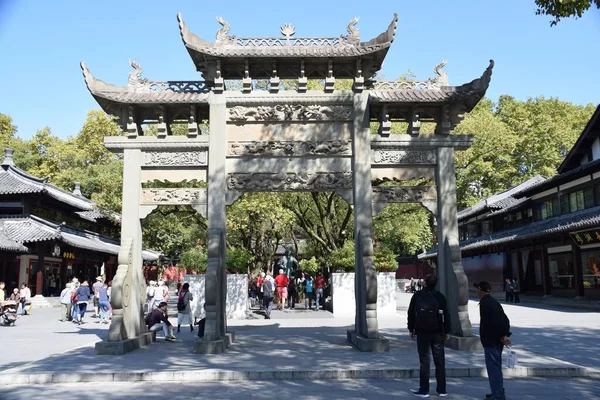 Puerta Entrada Cerca West Lake Hangzhou Zhejiang China Octubre 2018 —  Fotos de Stock