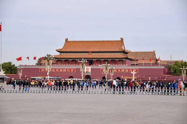 Praça Tiananmen Tiananmen Entrada Para Cidade Proibida Pequim China Novembro — Fotografia de Stock