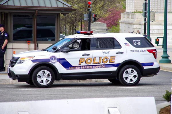 United States Capitol Police Car Unit Washington Usa April 2015 — Stock Photo, Image