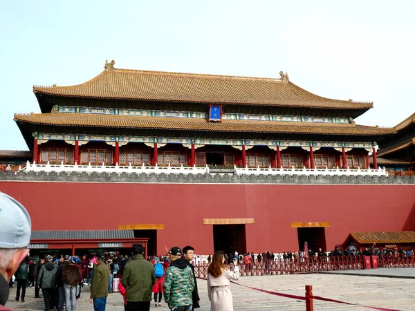 Das Meridian Tor Der Verbotenen Stadt Peking China November 2018 — Stockfoto