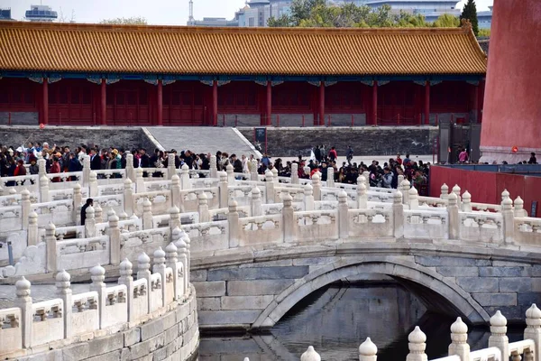 Yasak Şehir Deki Meridian Kapısı Altın Pekin Çin Kasım 2018 — Stok fotoğraf