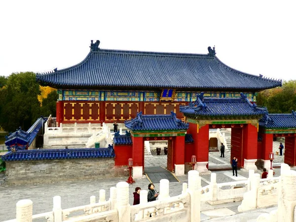 Pagoda Met Blauw Dak Verboden Stad Beijing China November 2018 — Stockfoto