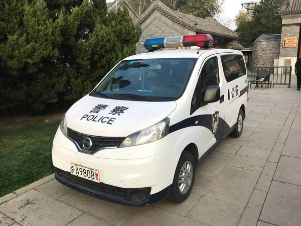 Auto Della Polizia Palazzo Estate Pechino Cina Novembre 2018 — Foto Stock