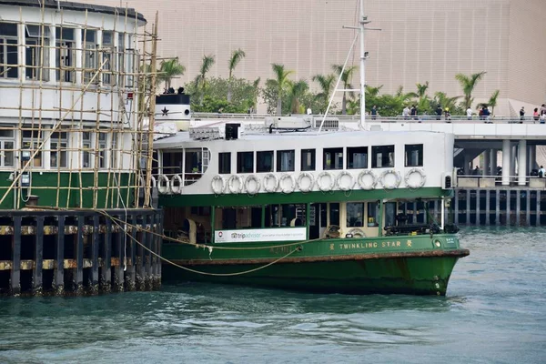 Star Ferry Boat Harbour Hong Kong November 2018 — Stock Photo, Image